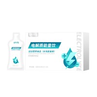 OEM贴牌代加工 电解质能量饮源头厂家