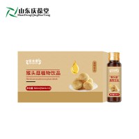 OEM贴牌代加工 ODM厂家生产猴头菇饮品源头厂家