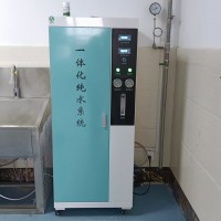 纯水机反渗透水处理设备纯水过滤一体化系统医用纯水机