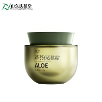 OEM贴牌代加工 芦荟保湿霜源头厂家