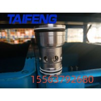 包邮TLC032DB20G插件阀芯插装阀配件价格实惠