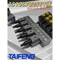 山东泰丰TMX04多路阀工厂直销