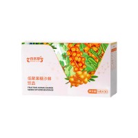 OEM贴牌代加工 低聚果糖沙棘饮品源头厂家