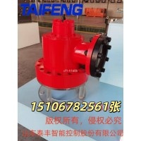 山东泰丰供应TRCF125A1充液阀欢迎订购