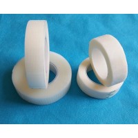 豫北医用透气胶带使用说明书