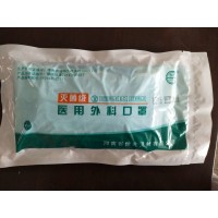 豫北医用外科口罩使用说明书