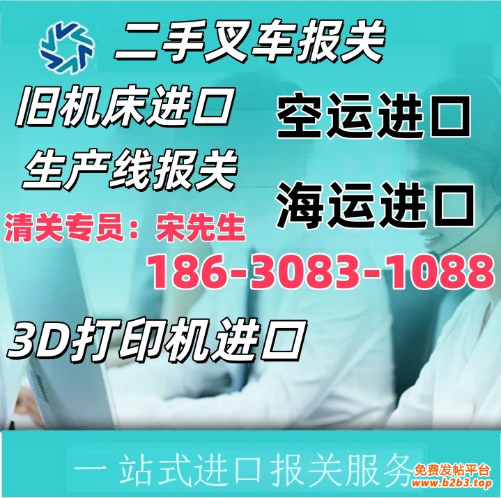 ae4c9ae5a7bfe9ea613e811e1006059_副本