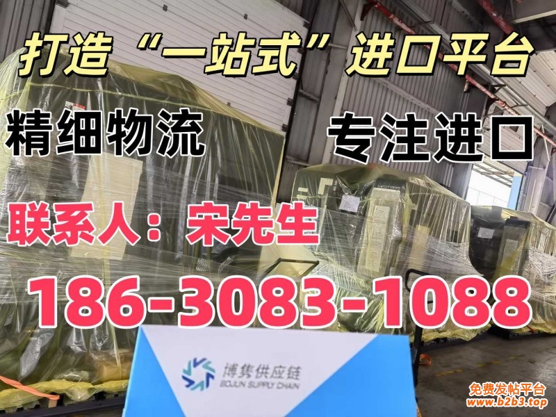 c7b20d99cdbda0295ad759cb572b6f09_副本