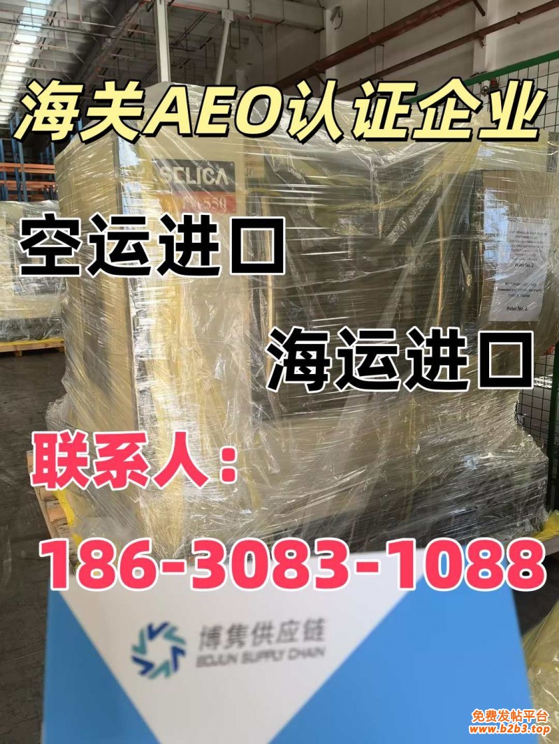 b63a6cbbbdb848e4138a9f0df354fb2a_副本