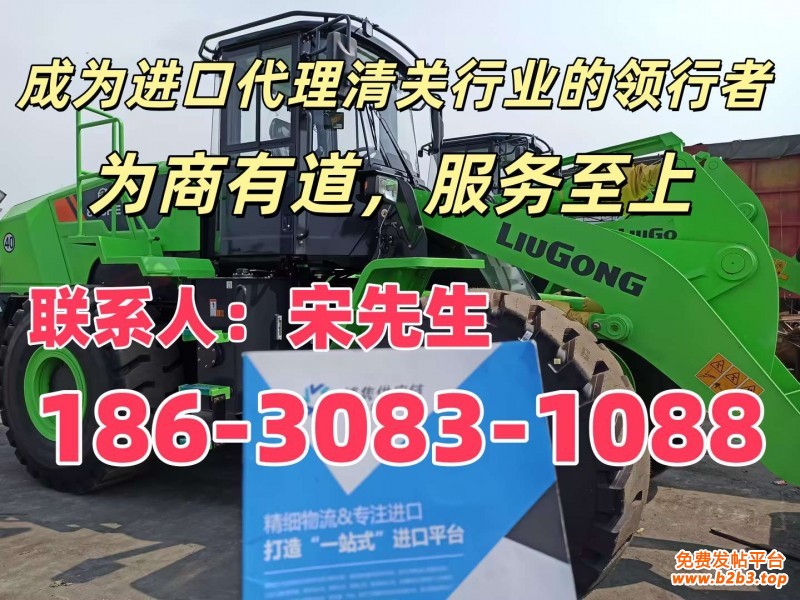 57e19ab467ffe5e178dc4851ebf48190_副本