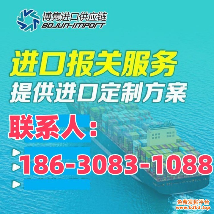 f3ca551591e7397c4041cc28a3eab182_副本