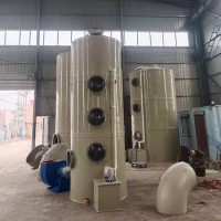 工业酸雾废气处理设备车间废气净化除尘除臭净化喷淋塔  pp喷淋塔
