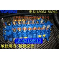 TRM36(M7- -25)系列流量共享型多路阀
