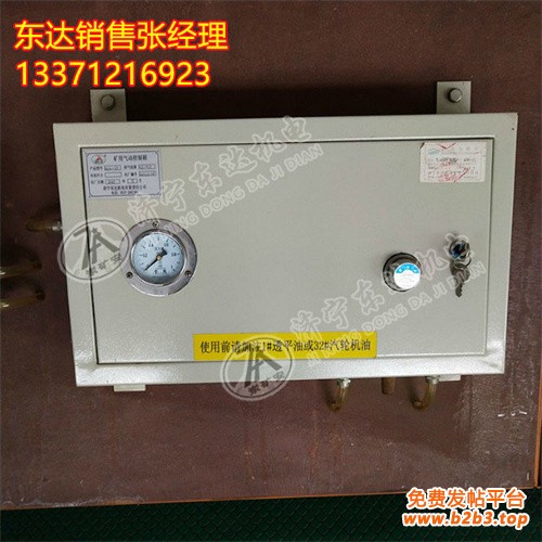 气控箱1 (2)