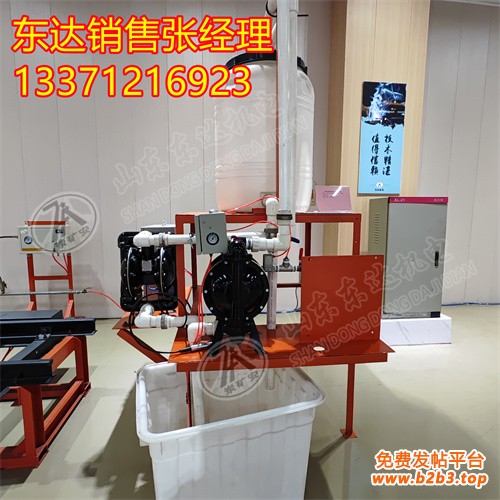 自动排水装置2
