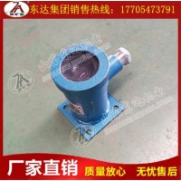 GUG8红外传感器司控道岔装置用发送器 生产厂家
