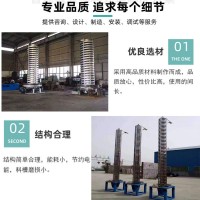 低噪音螺旋振动提升机