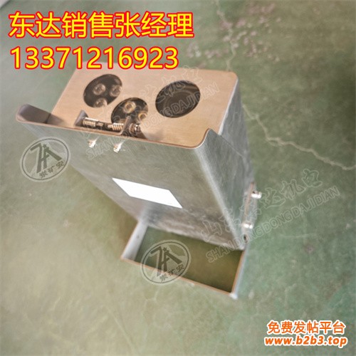 除尘摄像仪