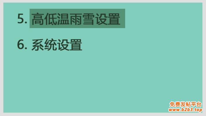 图片6