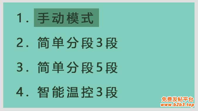 图片7