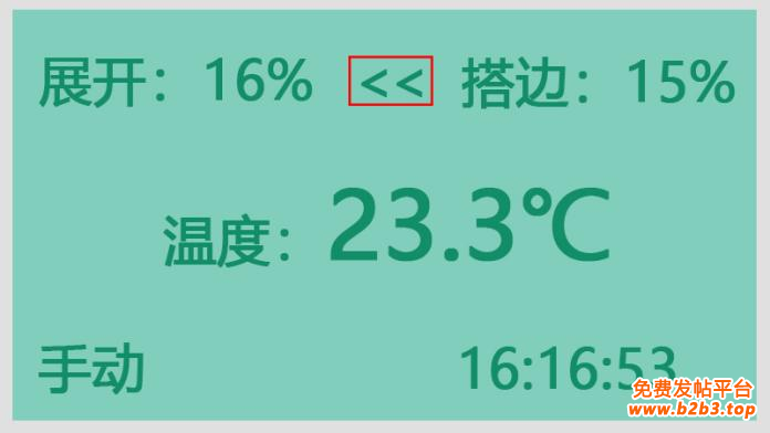 图片20