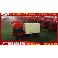 PS-7I湿式混凝土喷射机 生产厂家