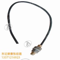 GUC15矿用本安型位置传感器 GUC12(A)矿用本安型位置传感器
