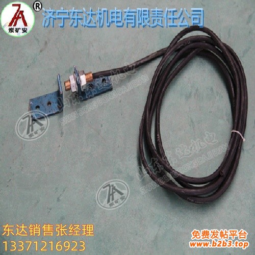 位置传感器3