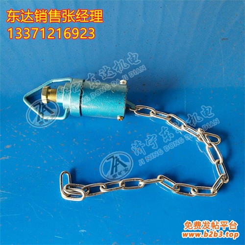 触控传感器 (1)