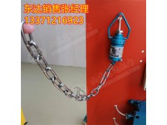 ZP-12C(A)矿用本安型触控传感器 用于司控道岔、风门控制、洒水降尘等装置