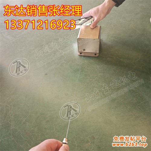 拉绳位移传感器 (14)
