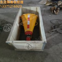 ZGJFH35煤矿井下自动隔爆装置 用于抑制及扑灭爆炸中蔓延的火焰