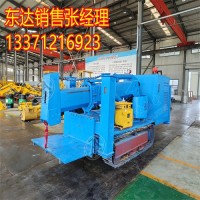 WC8YLY支架搬运车 平稳灵活 通过性更强 快速实现单元支架起、落架作业