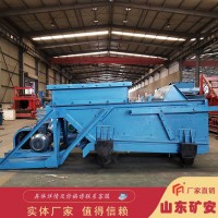 GLW590-18.5-S往复式给料机价格合理