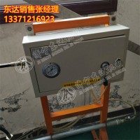 QSK-15型气动控制箱 防蚀抗震 有过滤、调压、油雾、换向操作功能