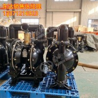 BQG系列矿用气动隔膜泵 抗失速设计 煤矿井下排送液体