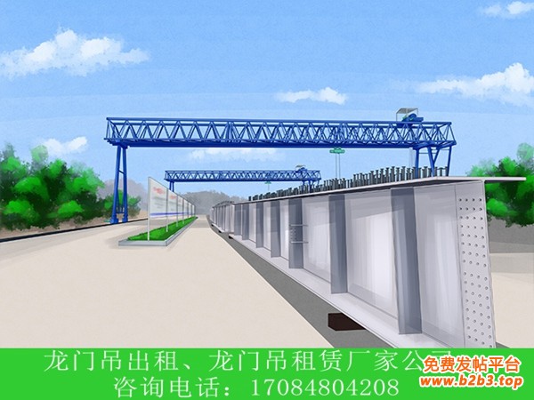 龙门吊出租租赁厂家004