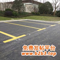 IMG_20161228_150514_副本_副本