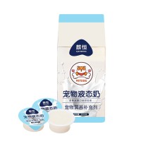 宠物用品类