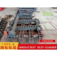 KACXC9矿用推车机 销齿推车机 副井操车系统