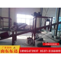 ZDC30型缓冲跑车防护装置 一坡三挡防护阻车装置