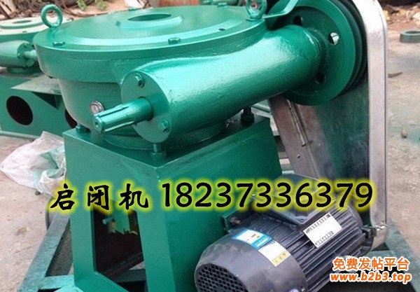 eb9b8f1f5cfb8d40031af496eae52e9_副本
