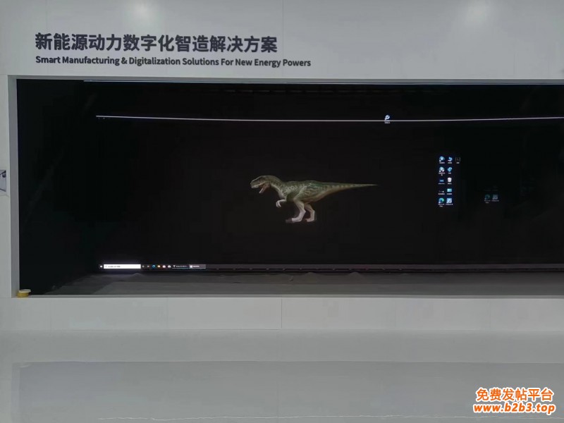 222幻影成像效果图  (9)