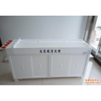 内窥镜清洗槽清洗水槽_厂家供应
