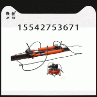 　五家渠鞍铁YLS-600拉伸机轨道用设备规格型号