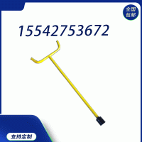 鞍铁羊角扳手轨道器材设备结构分析