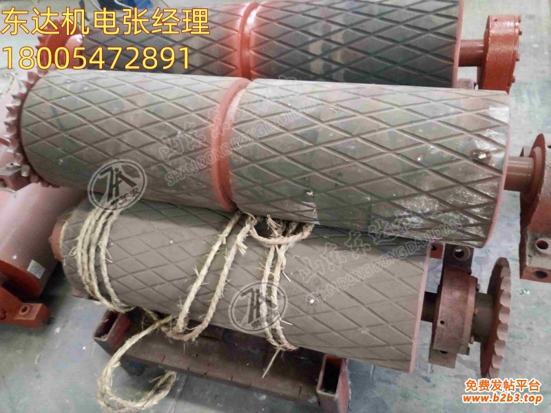 改向滚筒