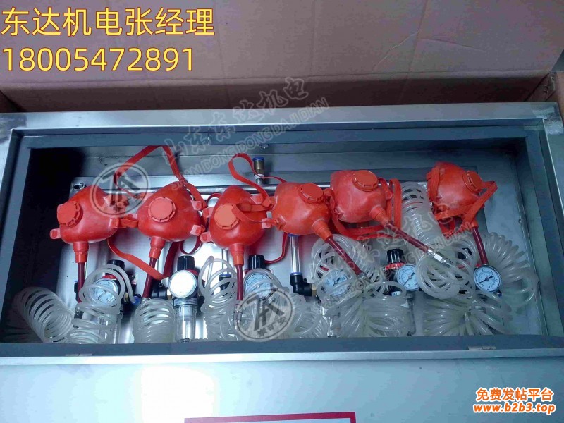 压风自救装置4