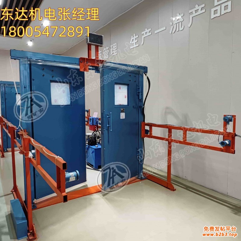 风门6