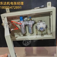 QSK-15型气动控制箱 配合气控装置使用 操作方便